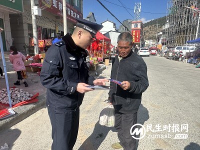 “辛辛苦苦干一年，一场赌博全白干！”--待补派出所深入集市开展禁赌宣传活动 