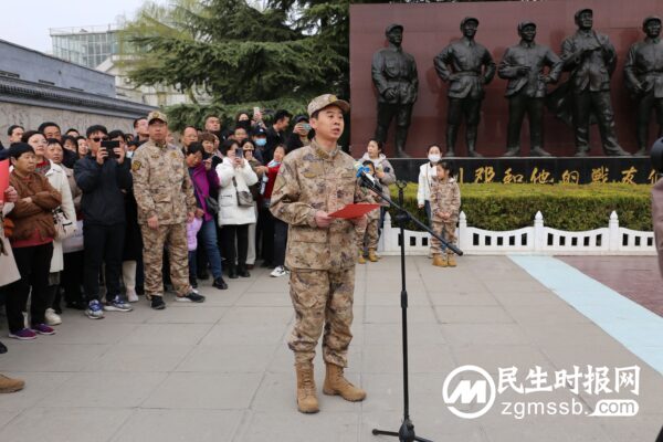 光荣启程 逐梦军营——涉县2024年上半年新兵欢送仪式在129师广场举行