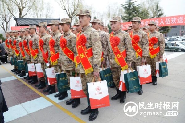 光荣启程 逐梦军营——涉县2024年上半年新兵欢送仪式在129师广场举行