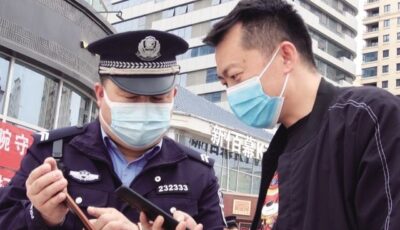 反诈“心贴心” 宣传“零距离” 我市启动“全民反诈在行动”集中宣传活动