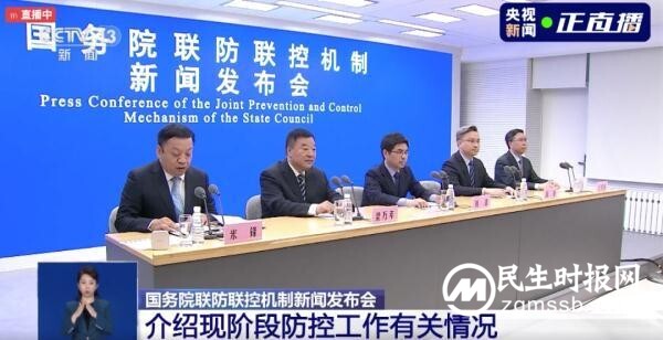 发烧腹泻就是二阳吗？xbb已成我国主要流行株，这份防护提示请查收