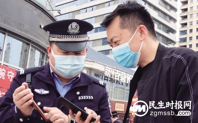 反诈“心贴心” 宣传“零距离” 兰州市启动“全民反诈在行动”集中宣传活动