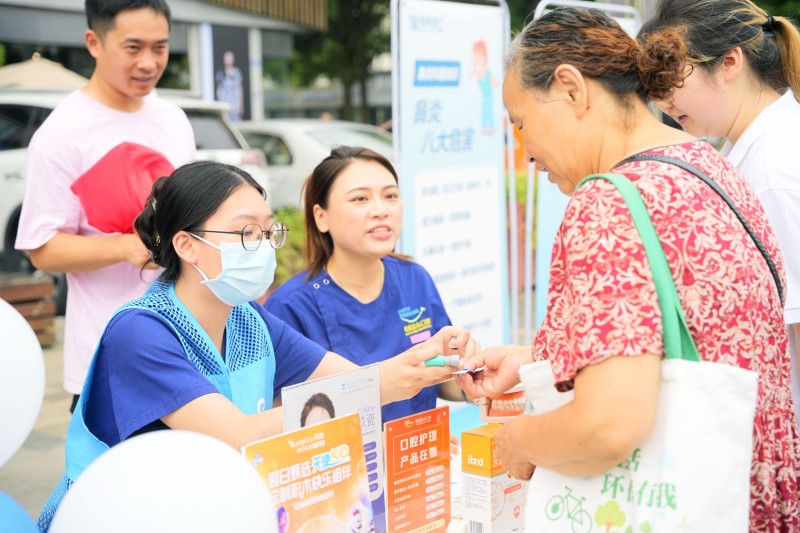 成都银行邛崃凤凰大道支行携手文君街道顺河社区 共筑反诈防线 守护幸福家