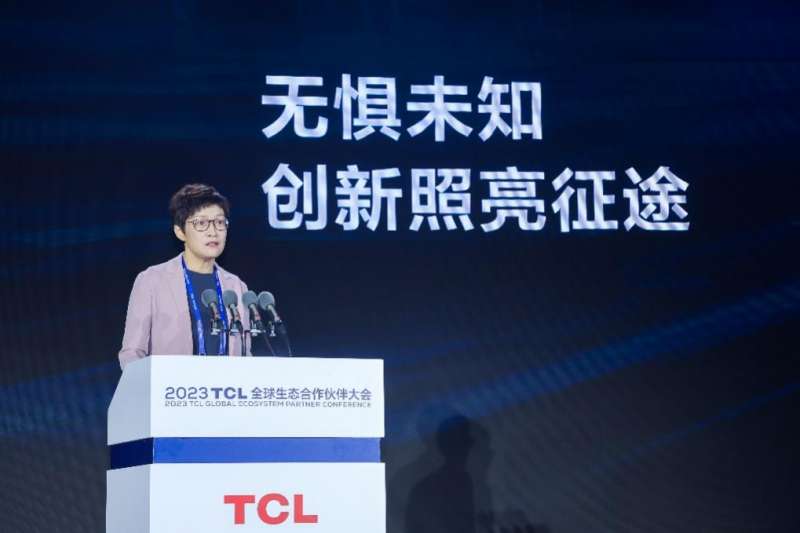 tcl实业、tcl科技加入联合国全球契约组织，携手共建更好世界