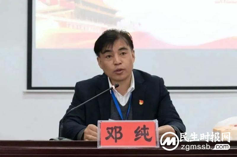 【学习宣传贯彻党的二十大精神】湘潭市中医医院学习宣传贯彻党的二十大精神专题培训暨2022年党员集中培训班，结业